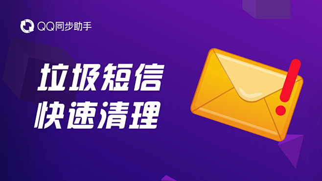 创意灵感 - App Growing -...