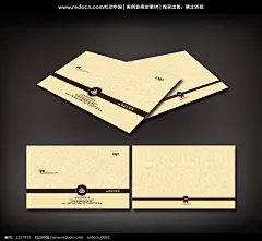 [淡黄背景上的糕点西点名片]