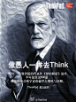thinkpad想点新的的搜索结果_百度图片搜索