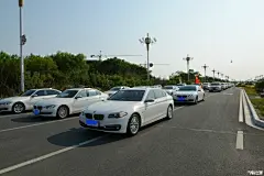 汽车之家|白城宝马就是霸道，春季50台车队大练兵|吉林|论坛
