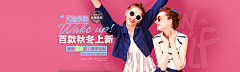WalktotheNewYork采集到海报【简洁型】