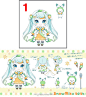 2024年 雪初音&兔子衣装 最终[候选]方案公开
