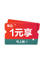 O1CN010yf6qc1bfqEbVO8Kq_!!685563493.png (1200×1600)