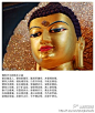 阿弥陀佛