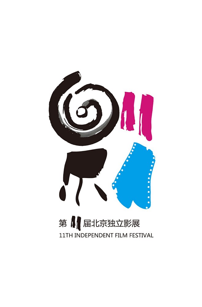 com - 最设计海报camerastic同采自ad518.