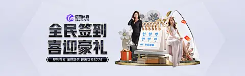 ng08.666南宫娱乐官网下载全新版本上线 打造安全便捷的数字娱乐新体验