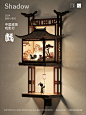 中国皮影｜玩光影的老祖宗｜戏影灯<其叁> - 小红书