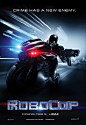 Mega Sized Movie Poster Image for RoboCop