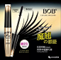 BOB亮黑丰翘睫毛膏卷翘不晕染超强防水【下单有礼品】-淘宝网