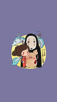 木子禾子_888采集到ucake