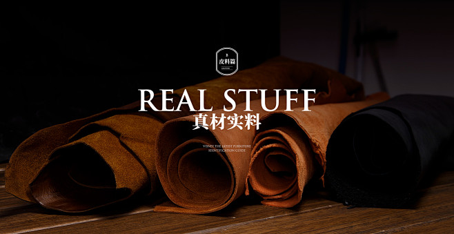 真材实料-卫诗理旗舰店-天猫Tmall....