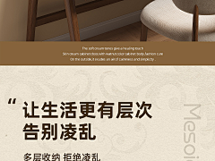 DXgtlbxT采集到详情