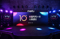 山丘无名采集到kv