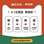 O1CN01OE4mGs1nJeQAu0xr0_!!2-item_pic.png (800×800)