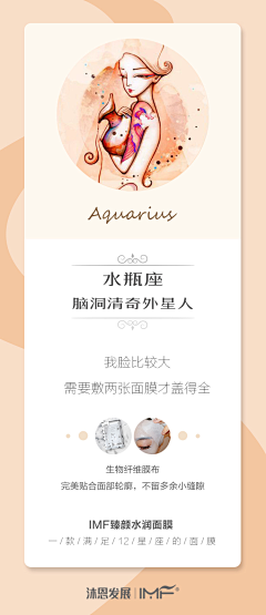 你蓝蓝不过蓝天采集到你蓝蓝不过蓝天的原创画板