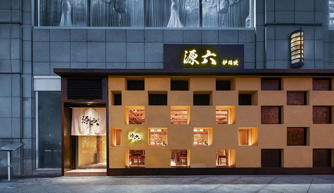 日本传统风格料理餐厅 ｜Design b...