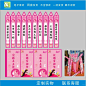 38节女神节心愿签 上上签 抽签筒游戏道具 - 小红书