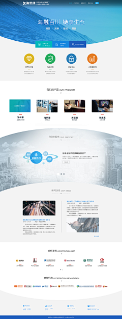 灿然LuciaZhou采集到我的作品