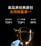 【限时直播闪降】图拉斯冰透壳-tmall.com天猫