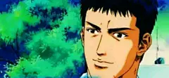 男神镇楼三井寿
