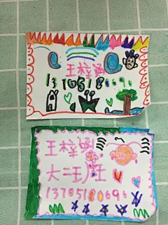 名片设计_百度图片搜索