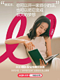未来买手的“爆款制造机”，居然在这里_1_创意文案_来自小红书网页版