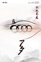 七夕节，今天都宜做什么？！