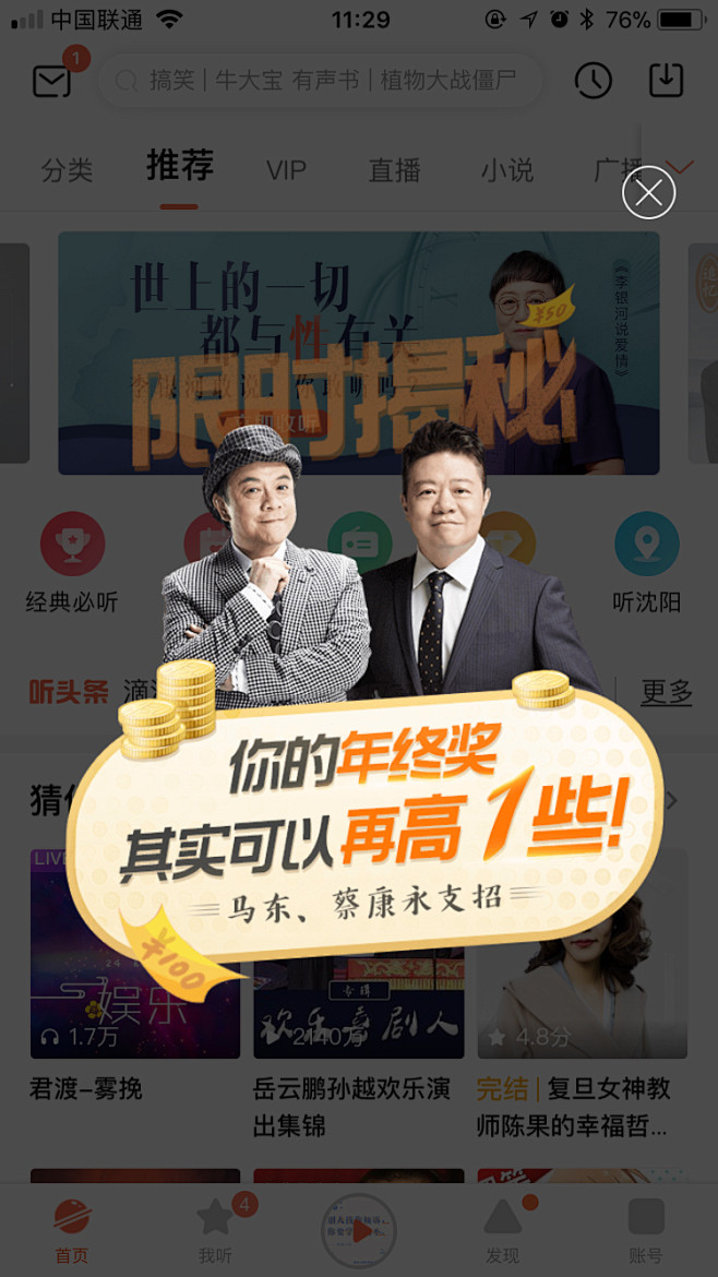 IMG_0021.PNG 750×1,3...
