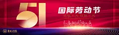 安阳工学院
