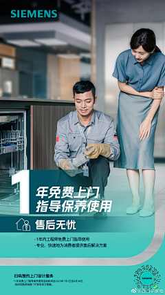 深爱杨幂的赵大悦🍒采集到画册/文字/排版