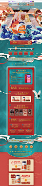 双11-NOW官方海外旗舰店官网---天猫国际