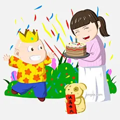 生日快乐图片大小2000x2000px 图片尺寸778.08 KB 来自PNG搜索网 pngss.com 免费免扣png素材下载！72DPI#psd#背景#广告设计模板#过生日#过寿#贺卡#节日庆祝#庆生#生日#生日背板#生日背景#生日贺卡#