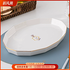 Allenwake05采集到锅