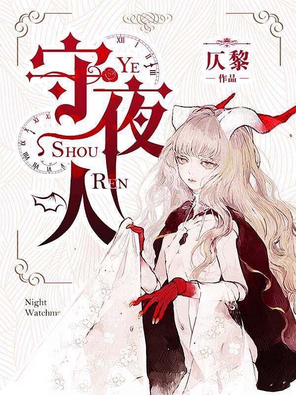 采集于快点的各种封面