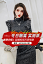 超级钻展2