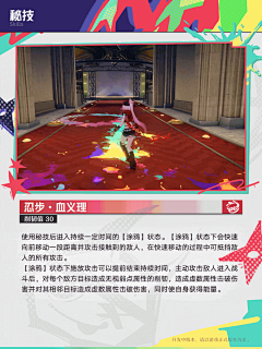 老船长wuhu采集到颜料涂鸦