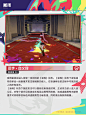 星铁-乱破08