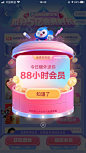 其中包括图片：
