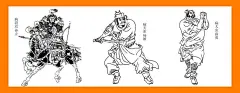 水浒108将之 孙立杨雄薛勇 人物线条  - 源文件下载【酷图网】四大名著,人物,黑白图,水浒108将,线条