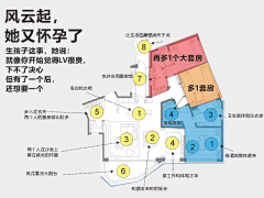 老邪啊老斜采集到文案