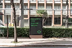 20款足球运动会展会城市街头墙贴胶合海报灯箱广告牌设计贴图展示PS样机模板 Digital Screen Mockup插图2