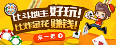 kenmrg采集到banner