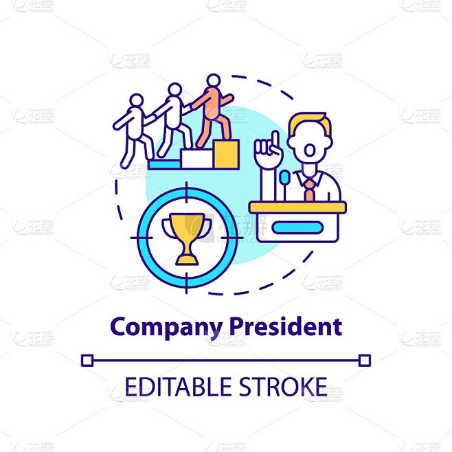 Company president concept icon