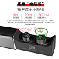 【JBLUAJBLFLASHBLK】JBL UA FLASH小黑盒安德玛联名款 入耳式真无线运动蓝牙耳机 防汗防水音乐手机耳机 苹果安卓通用耳麦【行情 报价 价格 评测】-京东