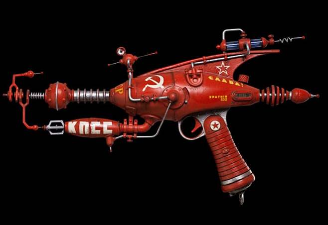 One-of-a-kind Raygun...