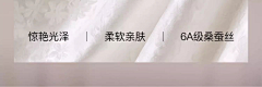 Hym:P采集到品牌-有棵树 ubras