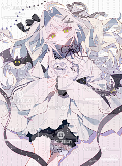 马马呼呼采集到美女