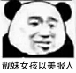 池卿