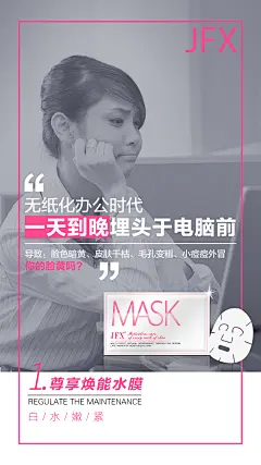 投以木瓜品牌设计有限公司微信号iMOMOi1118约设计请联系上面微信设计排版设计广告海报海报宣传品牌设计品牌形象设计广告视频制作剪辑产品设计微商品牌产品设计网站设计微商品牌设计手绘漫画插画定制设计微商团队合作大型广告投放品牌宣传广告地铁投放品牌宣传广告视频投放产品摄影