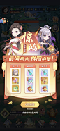 一念永恒：少年追梦